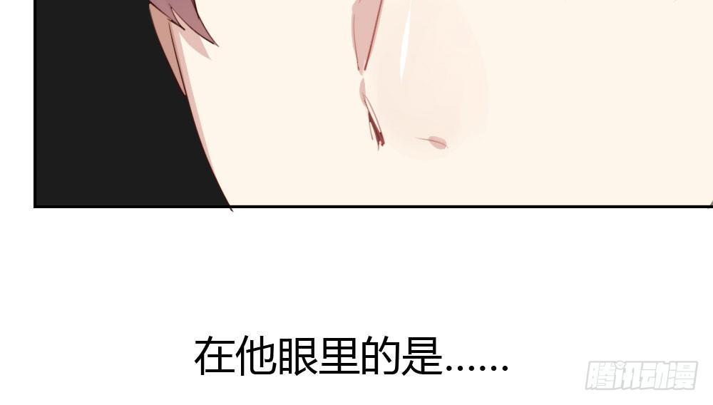快从我身上下去！韩漫全集-第8话-医生的资格无删减无遮挡章节图片 