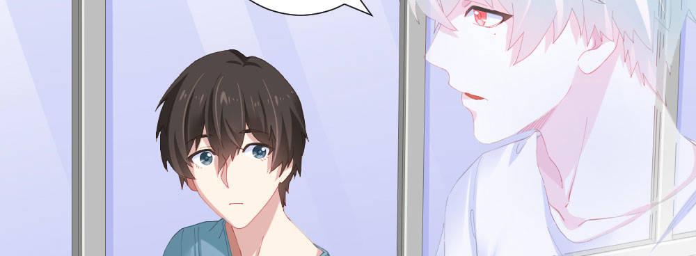快从我身上下去！韩漫全集-第63话-被毁掉的人生无删减无遮挡章节图片 