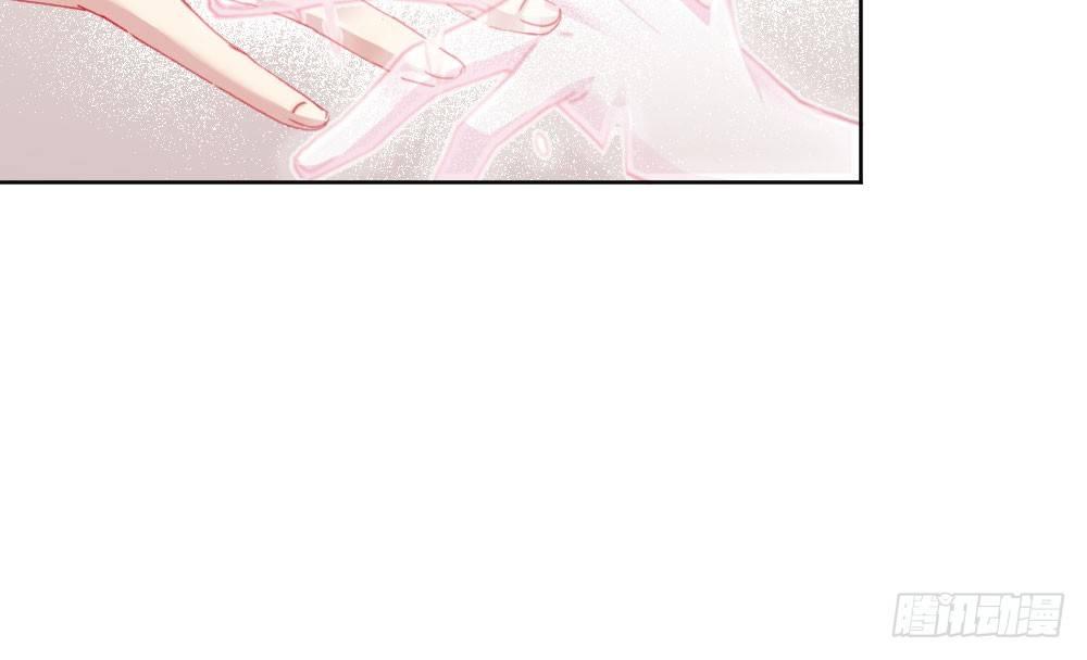 快从我身上下去！韩漫全集-第63话-被毁掉的人生无删减无遮挡章节图片 