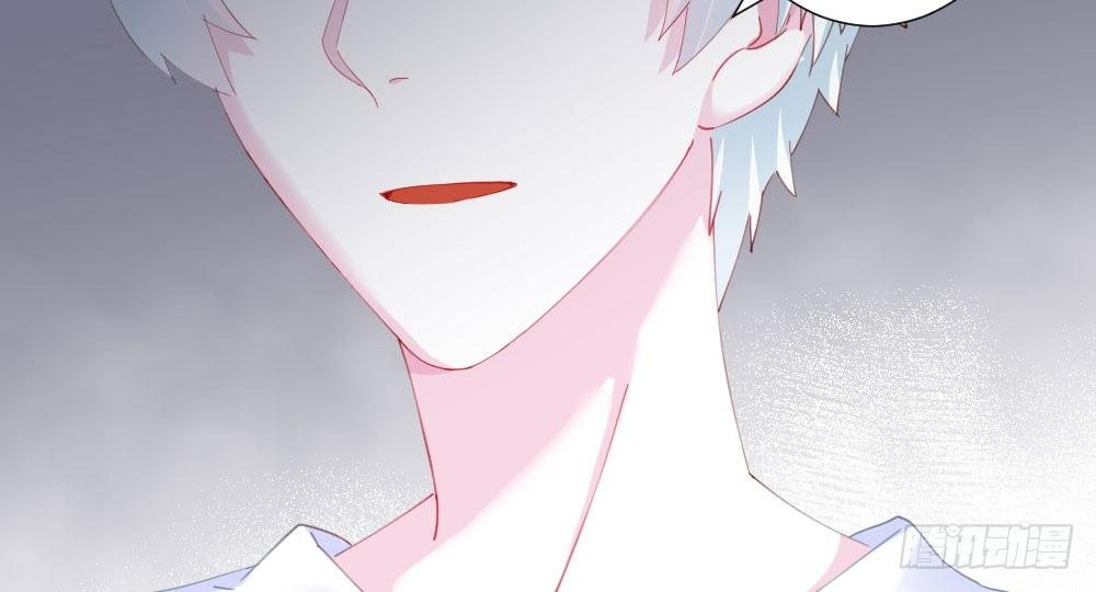 快从我身上下去！韩漫全集-第63话-被毁掉的人生无删减无遮挡章节图片 