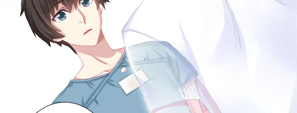 快从我身上下去！韩漫全集-第63话-被毁掉的人生无删减无遮挡章节图片 