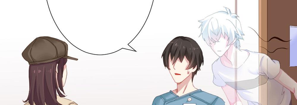 快从我身上下去！韩漫全集-第64话-旧友无删减无遮挡章节图片 