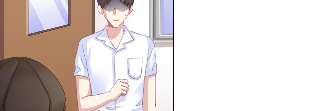快从我身上下去！韩漫全集-第64话-旧友无删减无遮挡章节图片 