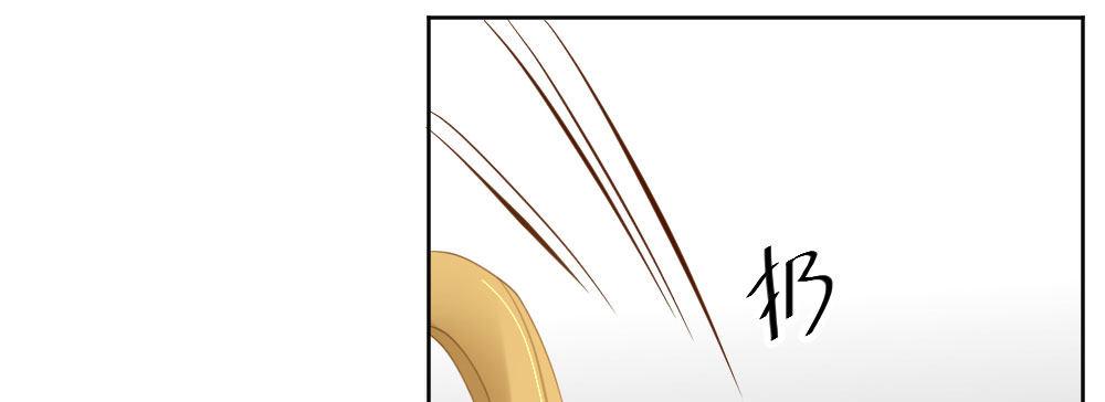 快从我身上下去！韩漫全集-第65话-悔意无删减无遮挡章节图片 