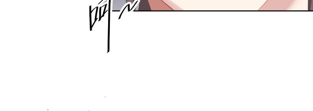快从我身上下去！韩漫全集-第65话-悔意无删减无遮挡章节图片 
