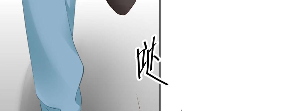 快从我身上下去！韩漫全集-第65话-悔意无删减无遮挡章节图片 