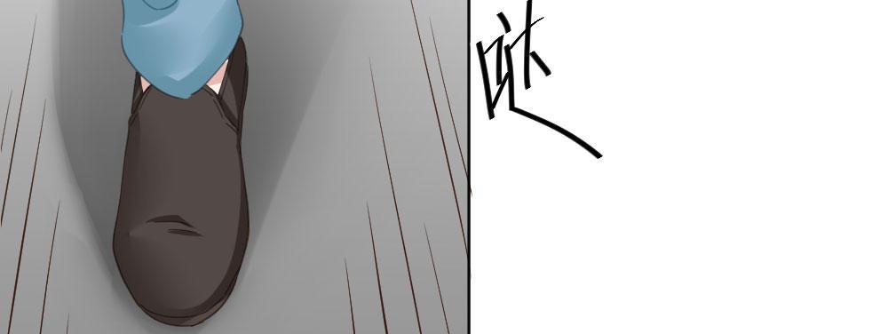 快从我身上下去！韩漫全集-第65话-悔意无删减无遮挡章节图片 