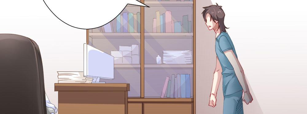 快从我身上下去！韩漫全集-第65话-悔意无删减无遮挡章节图片 