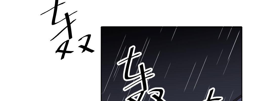 快从我身上下去！韩漫全集-第66话-归来无删减无遮挡章节图片 
