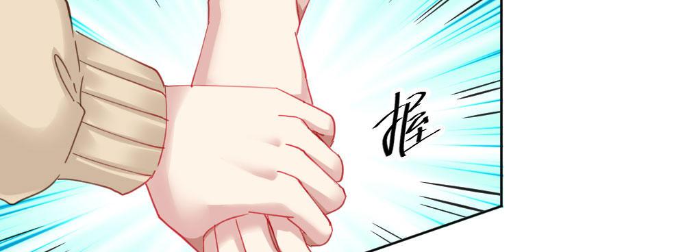 快从我身上下去！韩漫全集-第66话-归来无删减无遮挡章节图片 
