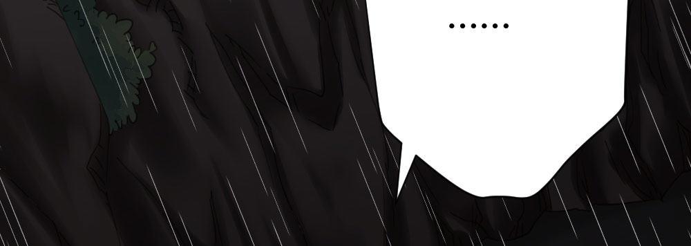 快从我身上下去！韩漫全集-第67话-回忆拼缀无删减无遮挡章节图片 