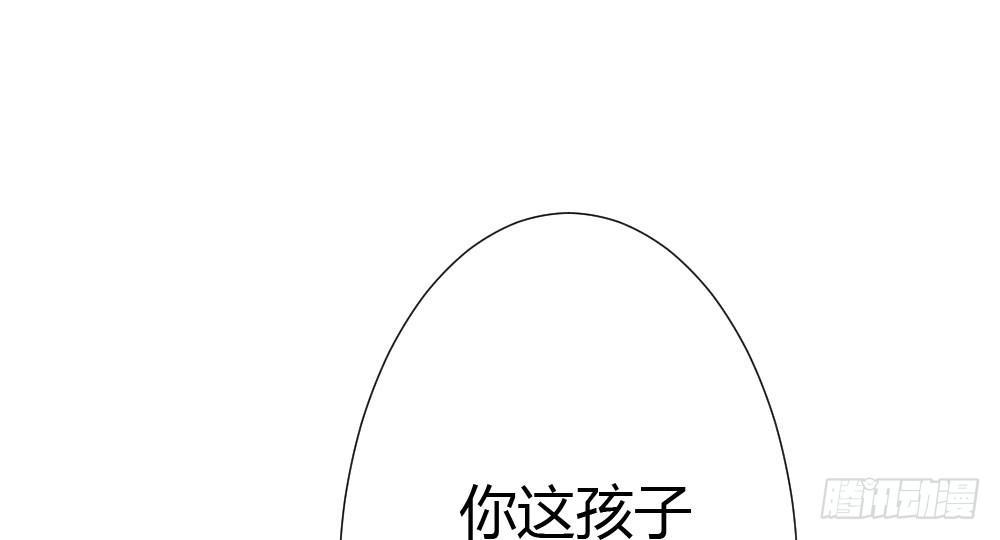 快从我身上下去！韩漫全集-第67话-回忆拼缀无删减无遮挡章节图片 