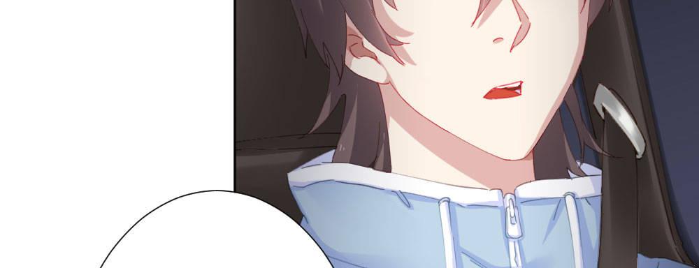 快从我身上下去！韩漫全集-第67话-回忆拼缀无删减无遮挡章节图片 