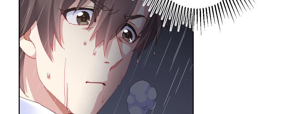 快从我身上下去！韩漫全集-第67话-回忆拼缀无删减无遮挡章节图片 