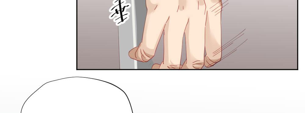 快从我身上下去！韩漫全集-第68话-坦诚无删减无遮挡章节图片 