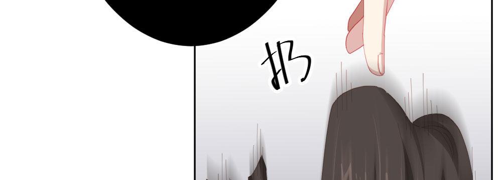 快从我身上下去！韩漫全集-第68话-坦诚无删减无遮挡章节图片 