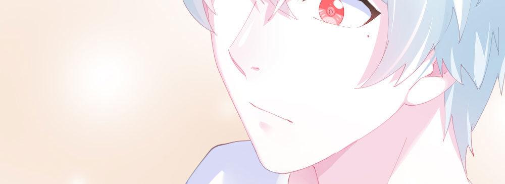 快从我身上下去！韩漫全集-第69话-视线之外无删减无遮挡章节图片 