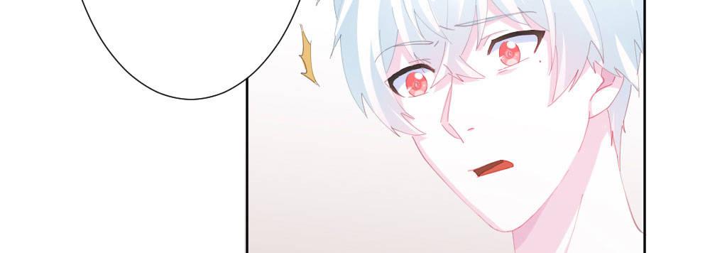 快从我身上下去！韩漫全集-第69话-视线之外无删减无遮挡章节图片 