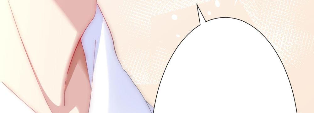 快从我身上下去！韩漫全集-第69话-视线之外无删减无遮挡章节图片 