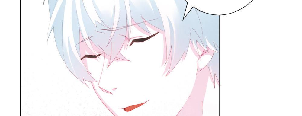 快从我身上下去！韩漫全集-第69话-视线之外无删减无遮挡章节图片 