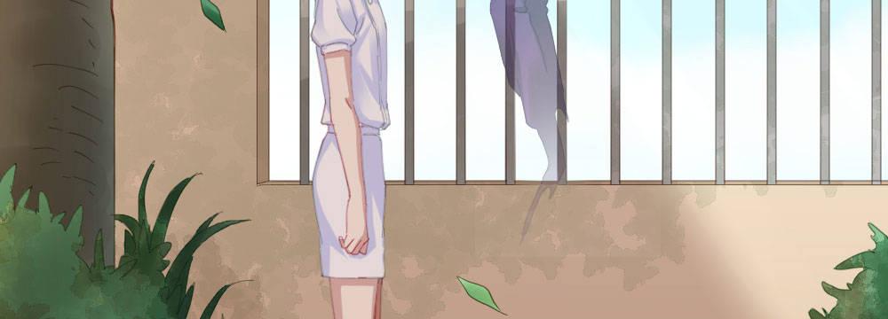 快从我身上下去！韩漫全集-第69话-视线之外无删减无遮挡章节图片 
