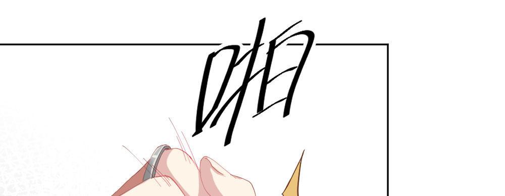 快从我身上下去！韩漫全集-第69话-视线之外无删减无遮挡章节图片 