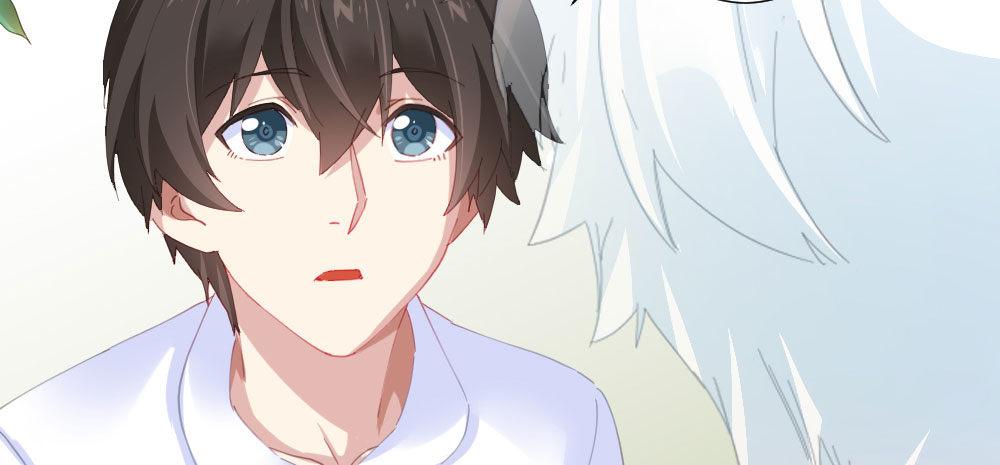 快从我身上下去！韩漫全集-第69话-视线之外无删减无遮挡章节图片 