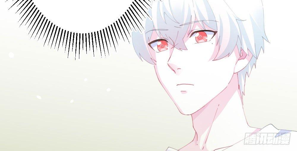 快从我身上下去！韩漫全集-第69话-视线之外无删减无遮挡章节图片 