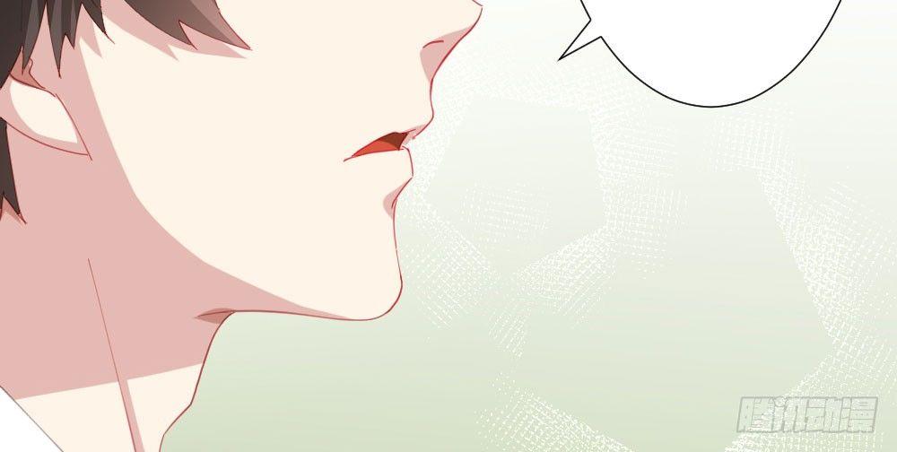 快从我身上下去！韩漫全集-第69话-视线之外无删减无遮挡章节图片 