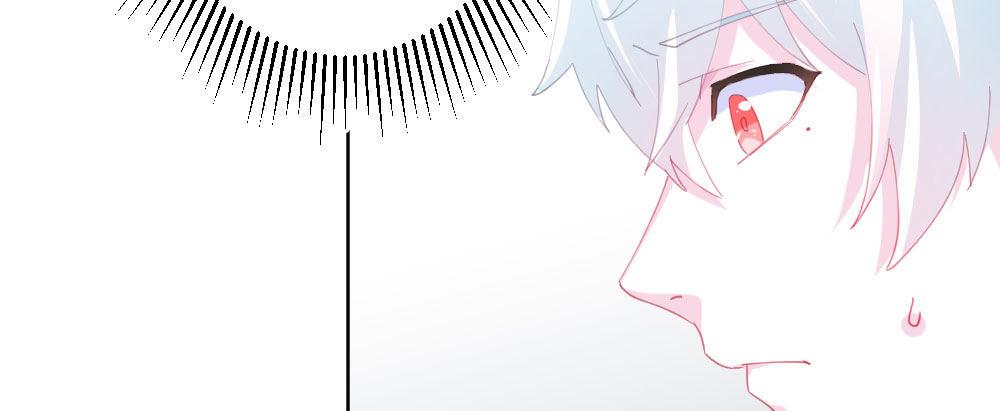 快从我身上下去！韩漫全集-第69话-视线之外无删减无遮挡章节图片 