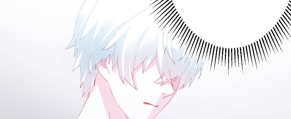 快从我身上下去！韩漫全集-第69话-视线之外无删减无遮挡章节图片 