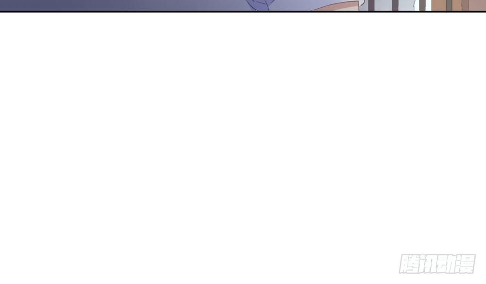 快从我身上下去！韩漫全集-第69话-视线之外无删减无遮挡章节图片 