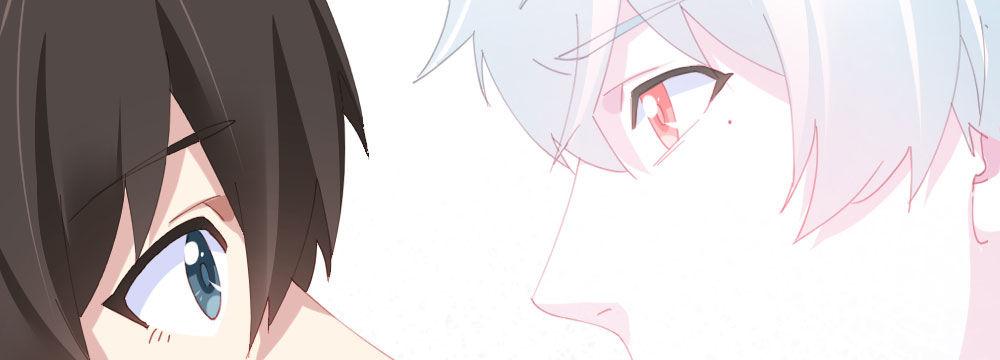 快从我身上下去！韩漫全集-第69话-视线之外无删减无遮挡章节图片 