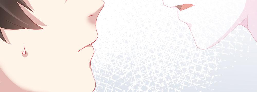 快从我身上下去！韩漫全集-第69话-视线之外无删减无遮挡章节图片 