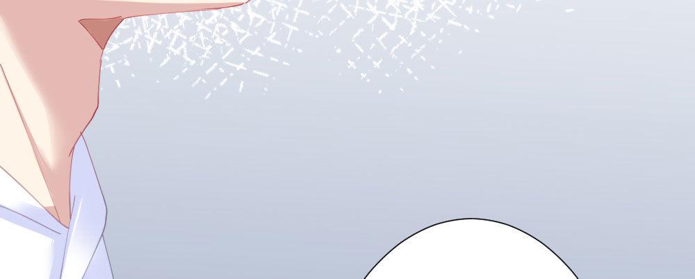 快从我身上下去！韩漫全集-第69话-视线之外无删减无遮挡章节图片 