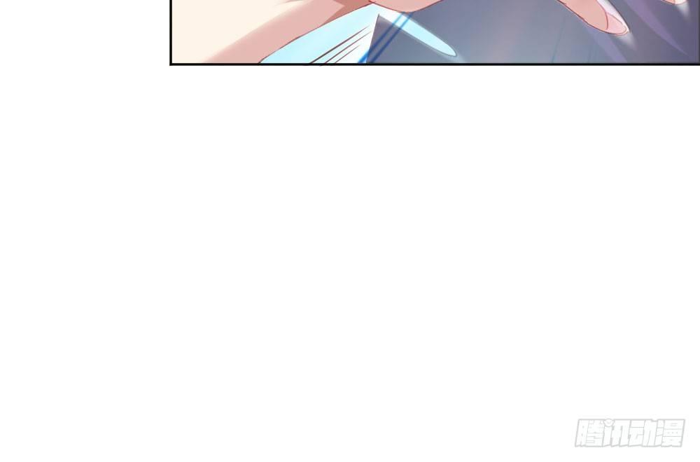 快从我身上下去！韩漫全集-第69话-视线之外无删减无遮挡章节图片 