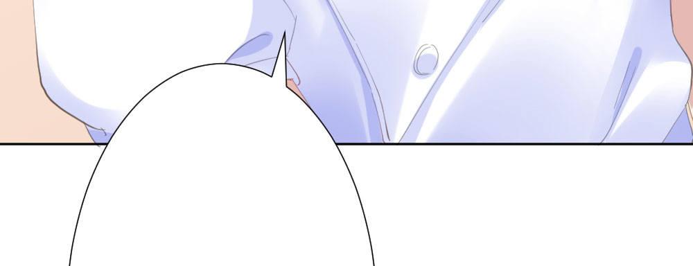 快从我身上下去！韩漫全集-第69话-视线之外无删减无遮挡章节图片 