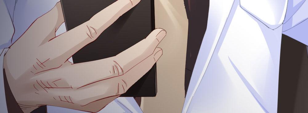 快从我身上下去！韩漫全集-第70话-杀意无删减无遮挡章节图片 