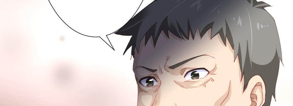 快从我身上下去！韩漫全集-第70话-杀意无删减无遮挡章节图片 