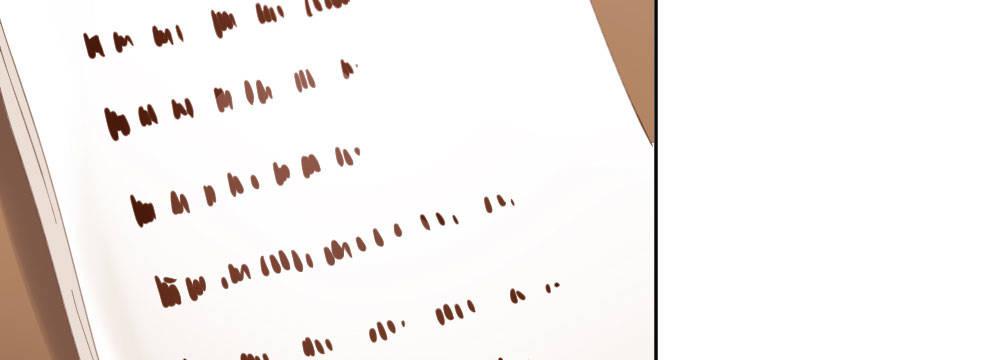 快从我身上下去！韩漫全集-第70话-杀意无删减无遮挡章节图片 