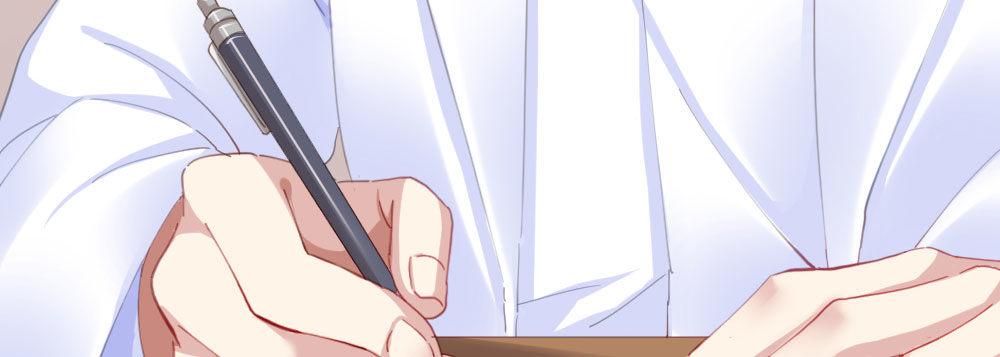 快从我身上下去！韩漫全集-第70话-杀意无删减无遮挡章节图片 
