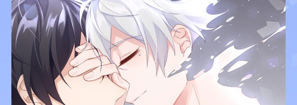 快从我身上下去！韩漫全集-第70话-杀意无删减无遮挡章节图片 
