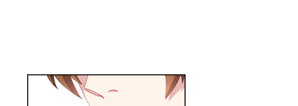 快从我身上下去！韩漫全集-第70话-杀意无删减无遮挡章节图片 