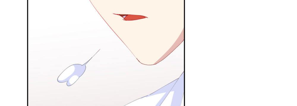 快从我身上下去！韩漫全集-第70话-杀意无删减无遮挡章节图片 