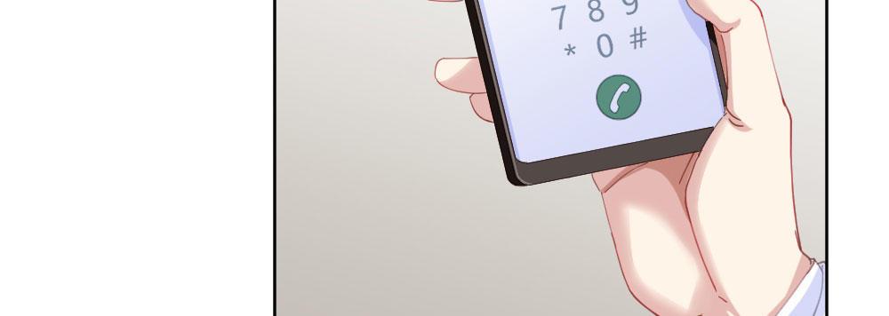快从我身上下去！韩漫全集-第70话-杀意无删减无遮挡章节图片 