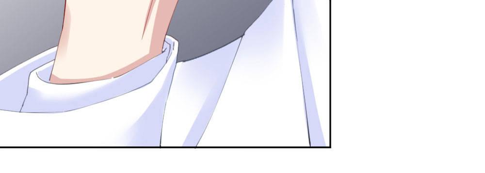 快从我身上下去！韩漫全集-第70话-杀意无删减无遮挡章节图片 
