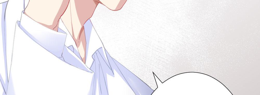 快从我身上下去！韩漫全集-第70话-杀意无删减无遮挡章节图片 