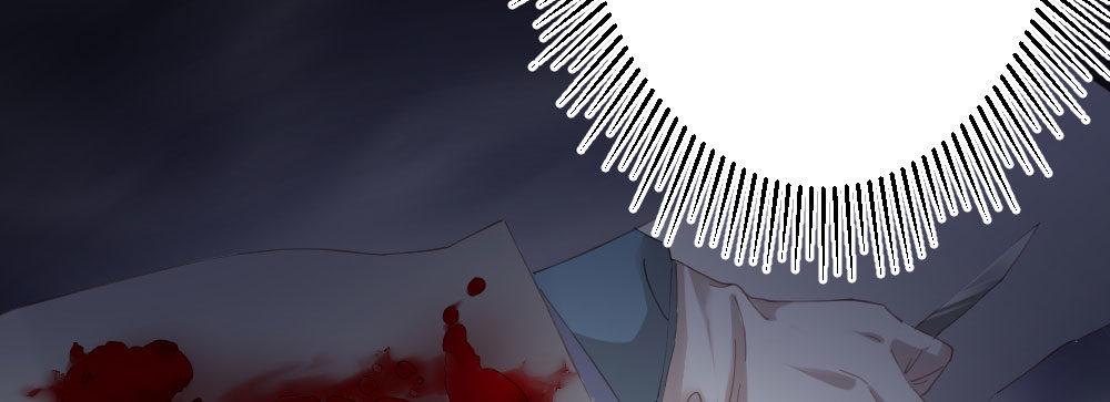 快从我身上下去！韩漫全集-第70话-杀意无删减无遮挡章节图片 