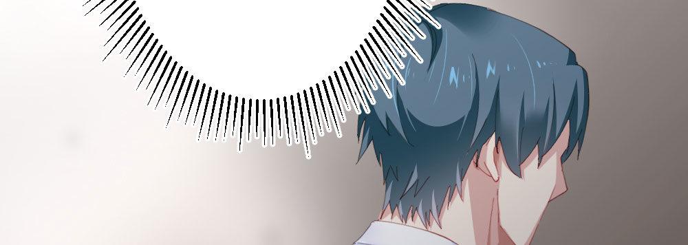 快从我身上下去！韩漫全集-第70话-杀意无删减无遮挡章节图片 