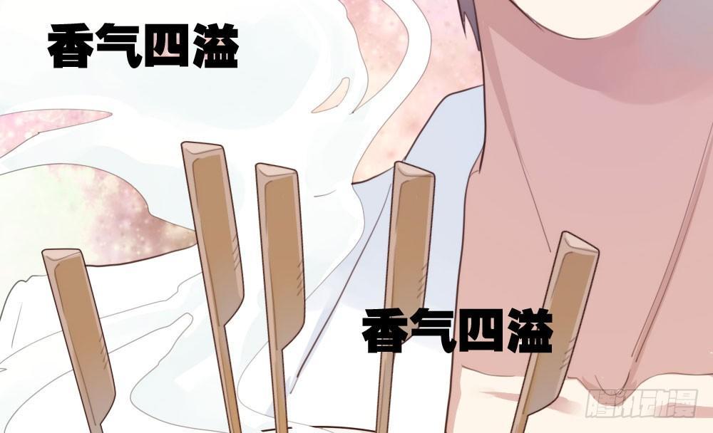 快从我身上下去！韩漫全集-番外-实验课无删减无遮挡章节图片 